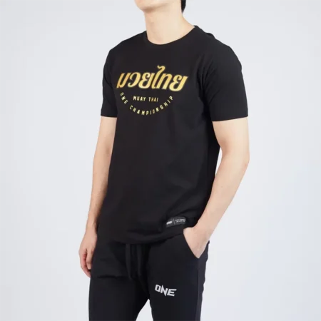 ONE Muay Thai Gold Typography Tee